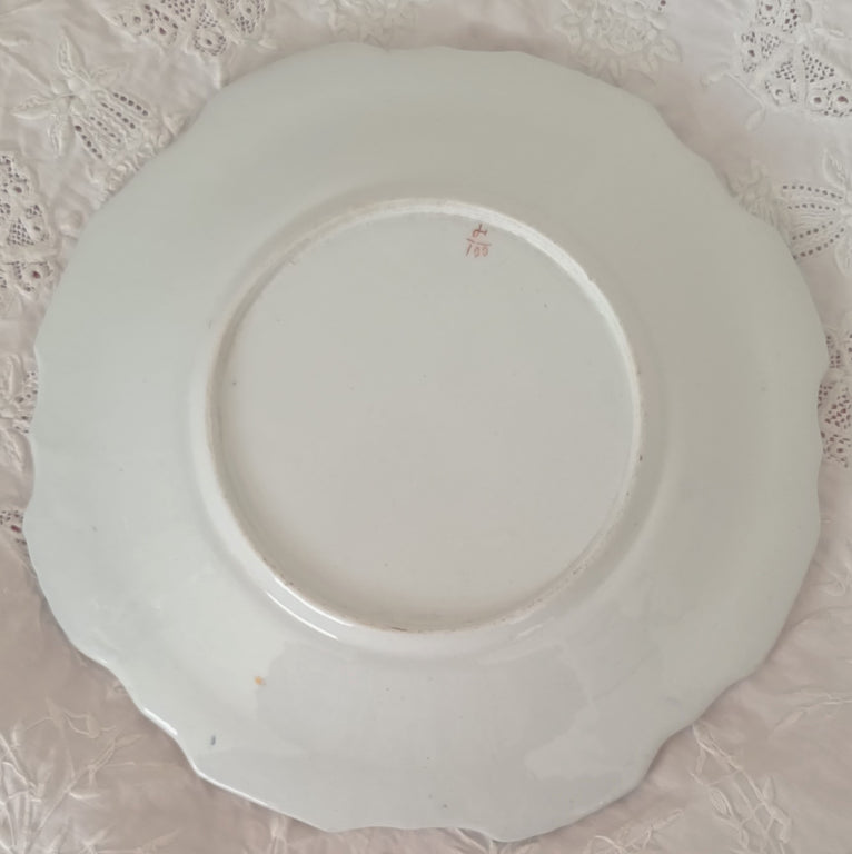 Set of Six Antique Georgian 