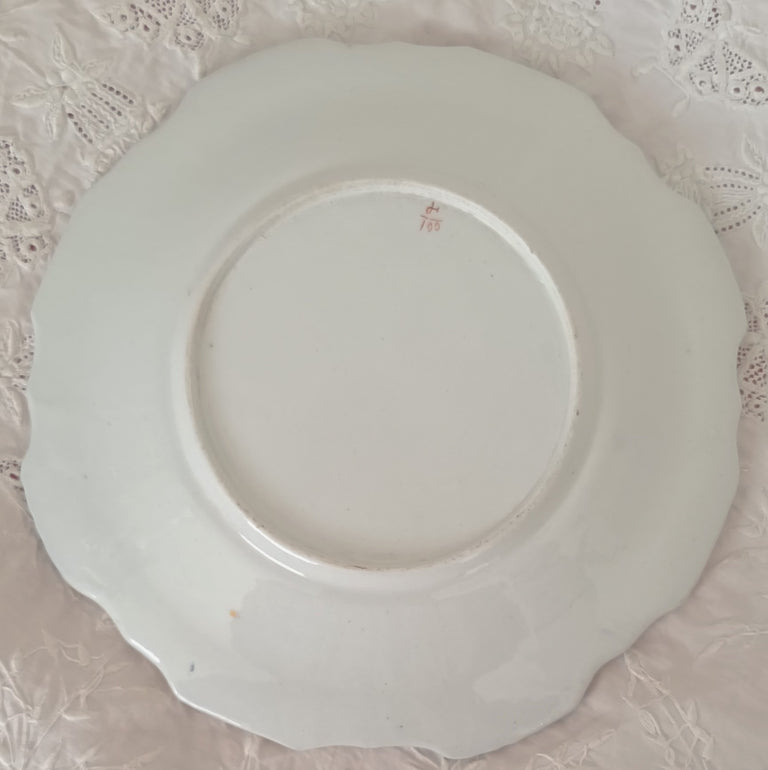 Set of Six Antique Georgian 