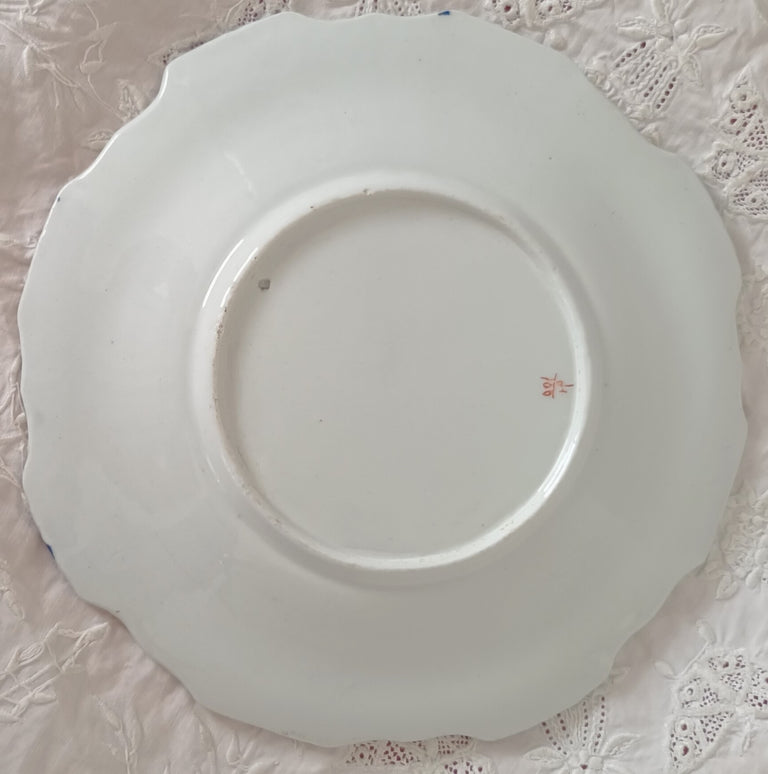 Set of Six Antique Georgian 