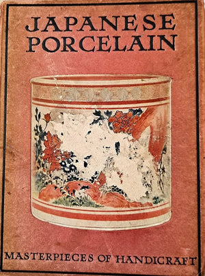 Japanese Porcelain ~ Egan Mew