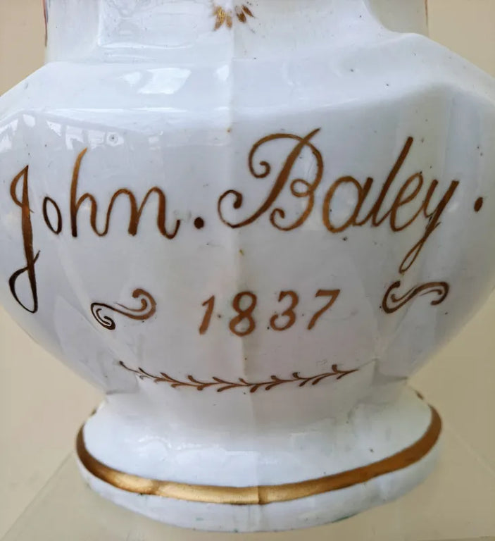 Antique English Georgian / Victorian Porcelain Commemorative Jug ~ John Baley 1837