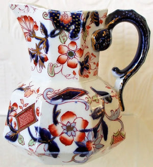 Antique Victorian "Hydra" Jug ~ Keeling & Co.