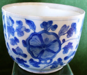 Antique Chinese K'ang Hsi Blue & White Porcelain Pot
