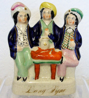 Lang Syne H a969 1a