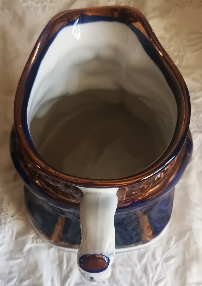 Antique 