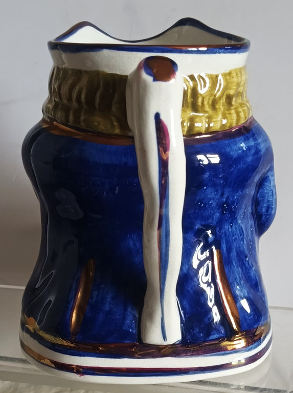 Antique 