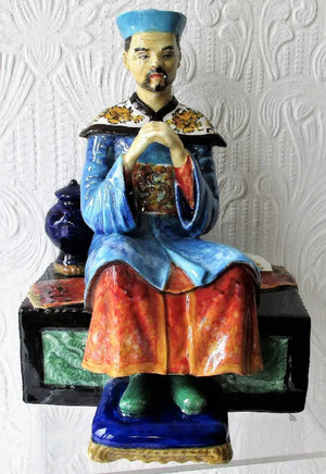Reginald Johnson ~ Porcelain Figurine ~ "Mandarin"