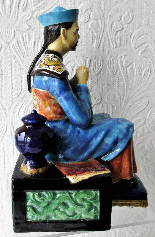 Reginald Johnson ~ Porcelain Figurine ~ 