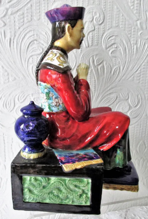 Reginald Johnson ~ Porcelain Figurine ~ 