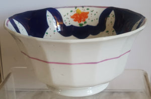 Marigold Slop Basin 1a