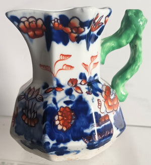 Masons Hydra Jug 5a