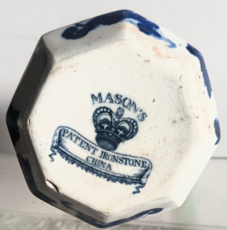 Antique Georgian Mason's Ironstone 