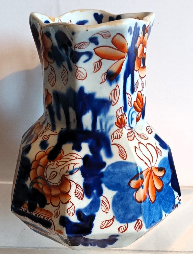 Masons Hydra Jug SL525 1d