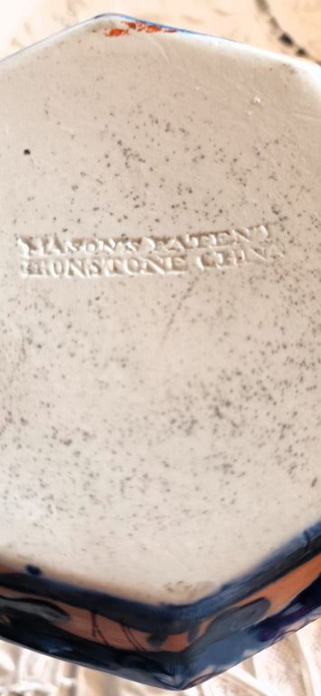 Masons Hydra Jug SL525 1f