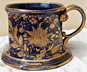 Antique Georgian Mason's Ironstone Mug