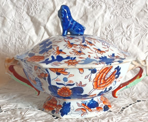 Masons Japan Tureen 1a AA