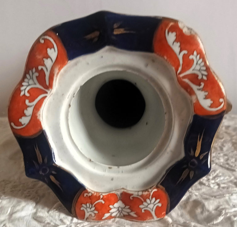 Masons Vase 1F AA