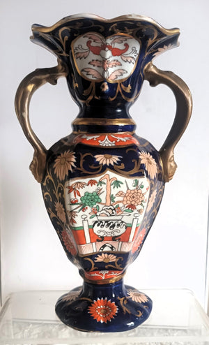 Masons Vase 1a