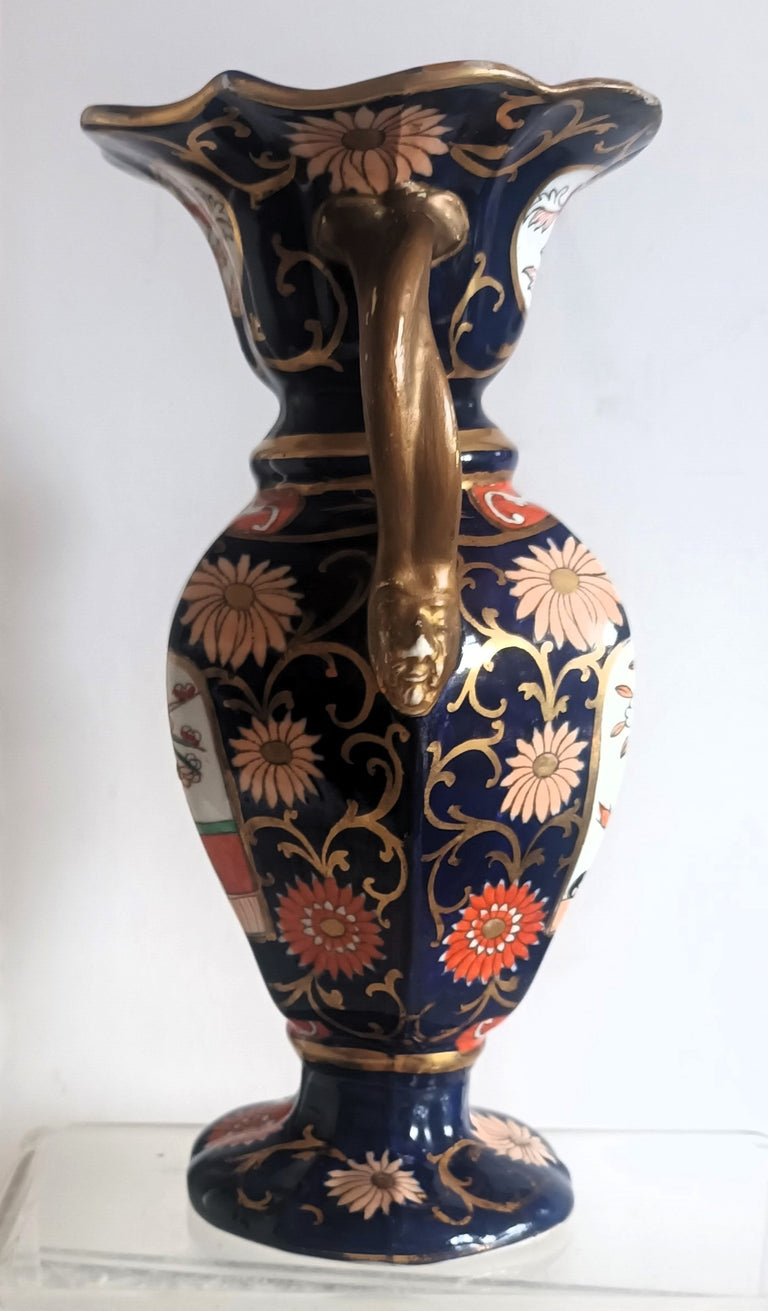 Antique Georgian Mason's Ironstone Vase