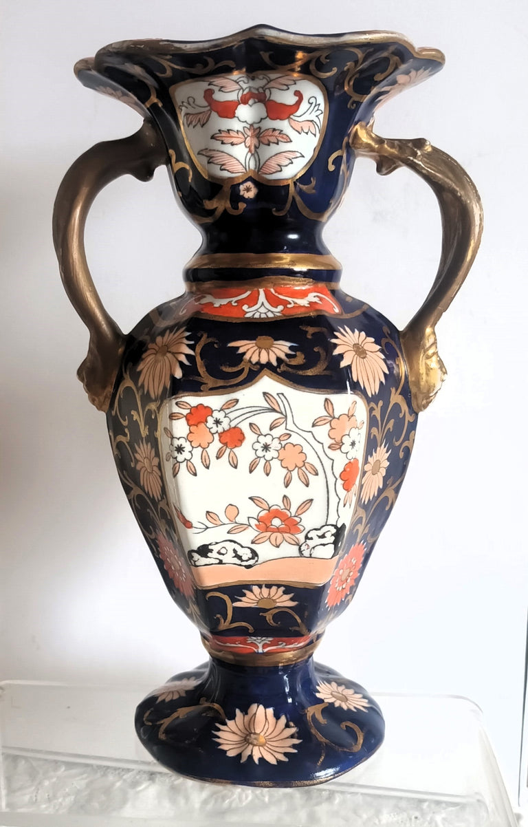 Antique Georgian Mason's Ironstone Vase