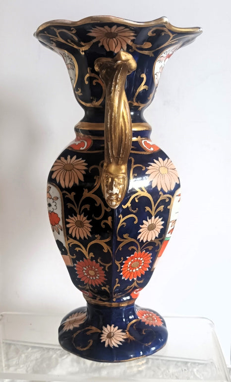 Masons Vase 1d