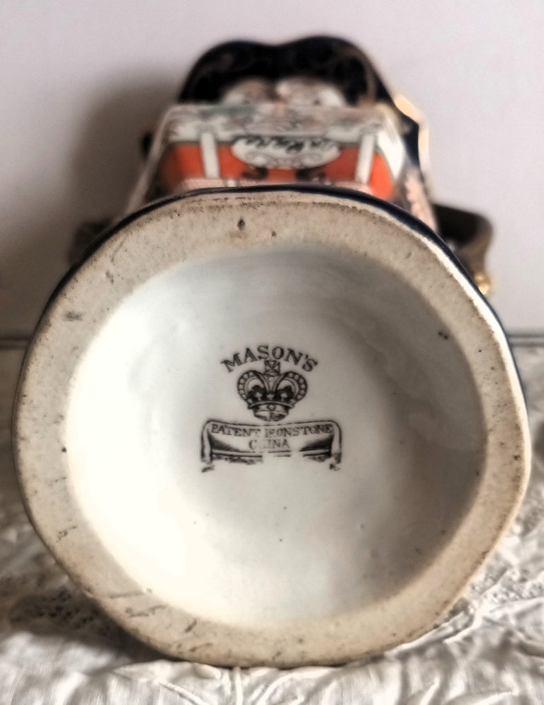 Masons Vase 1g
