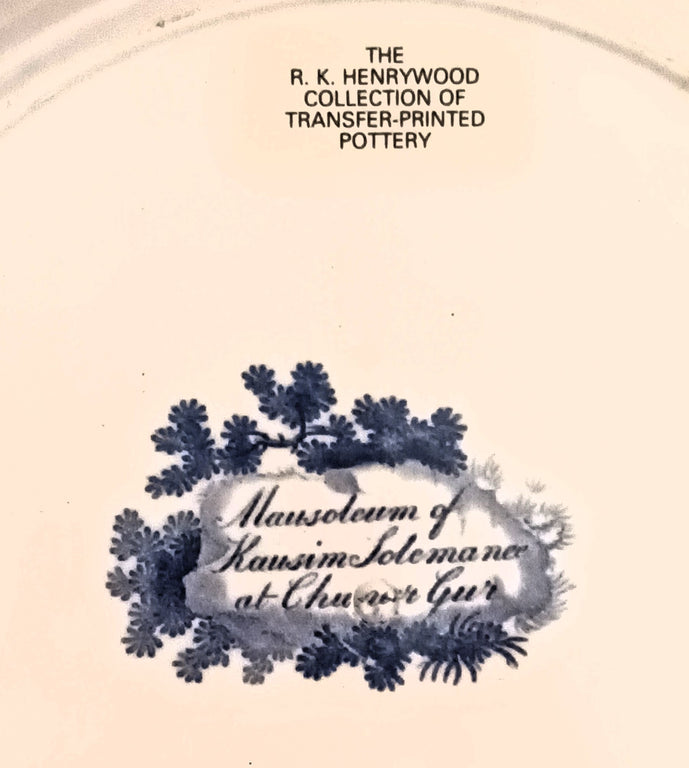Georgian B. & W. Plate ~ Mausoleum of Kausim Solemanee at Chunar Gur