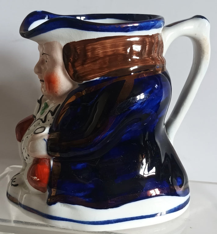 Antique 