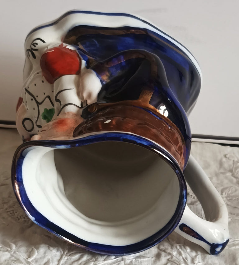 Antique 