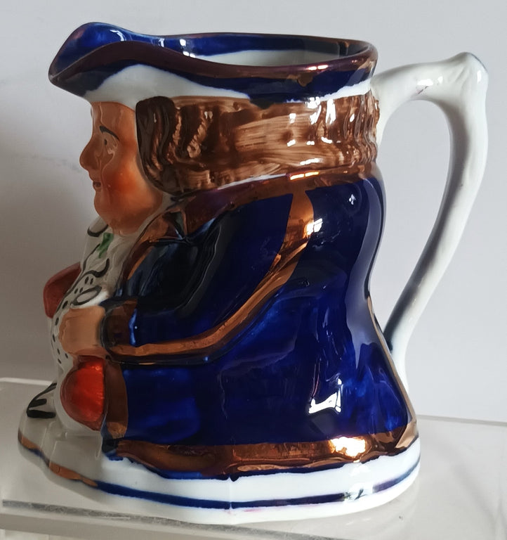 Antique 