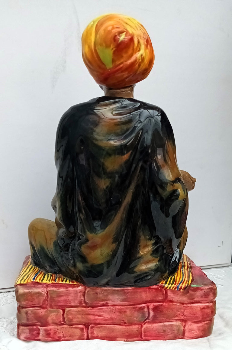 Vintage Royal Doulton Porcelain Figurine ~ 