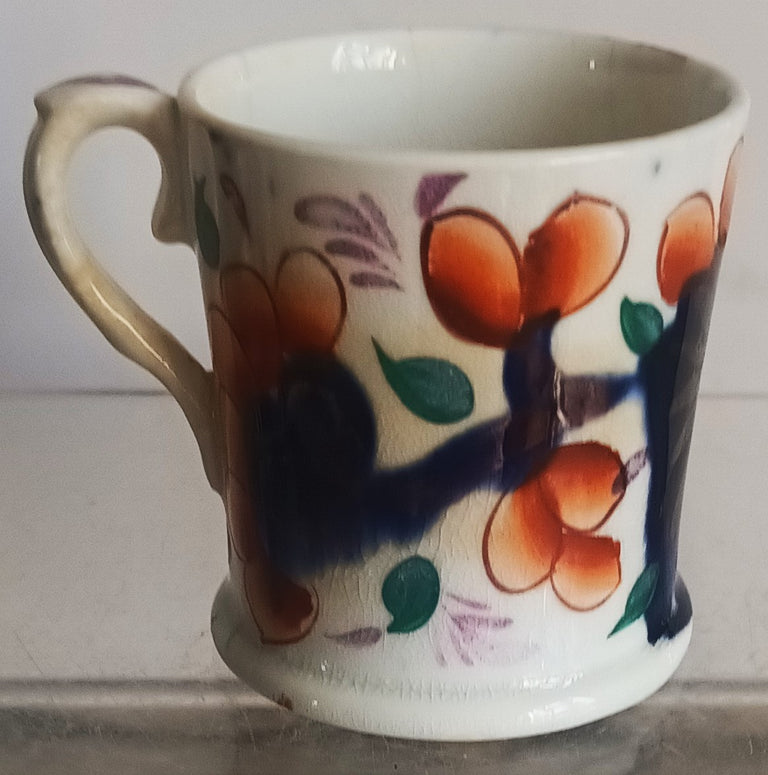 Antique Victorian Gaudy Welsh 