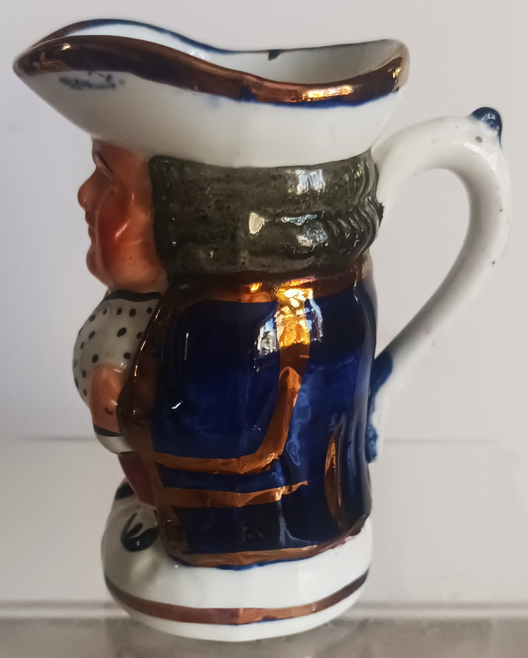 Antique 
