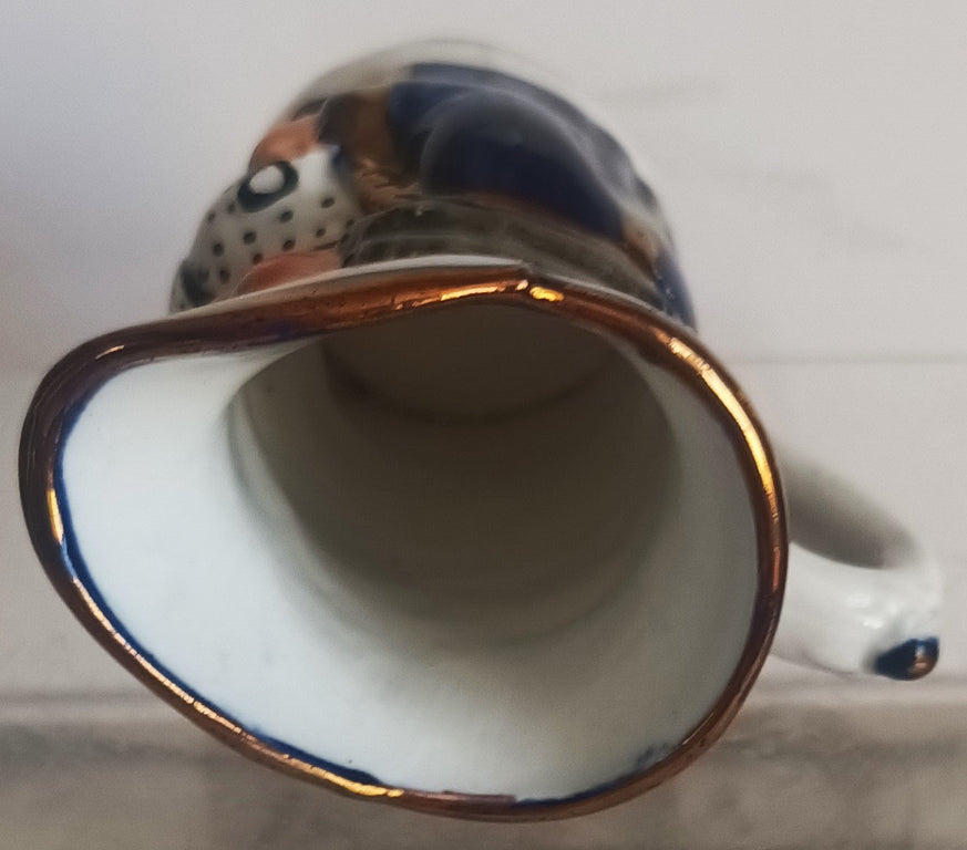 Antique 