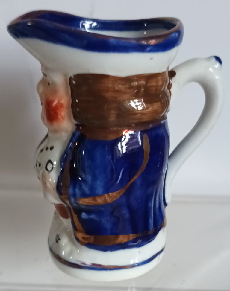Antique 