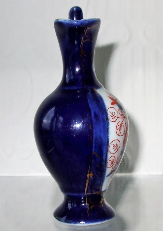 Antique Victorian Miniature Ewer / Lamp Feeder