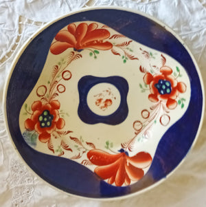 Nebula Dessert Dish 1a