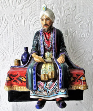 Reginald Johnson ~ Porcelain Figurine ~ "Omar Khayyam"