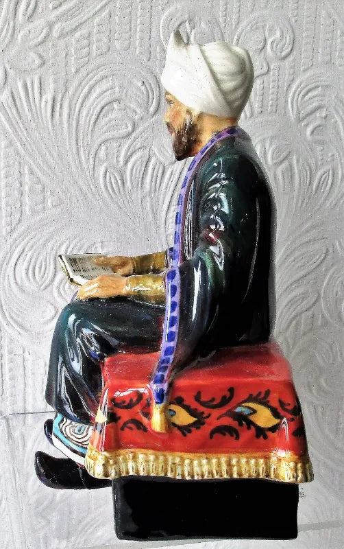 Porcelain Figurine ~ 