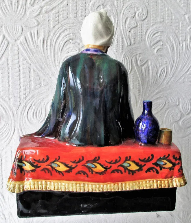 Porcelain Figurine ~ 