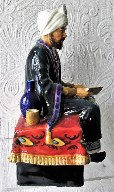 Porcelain Figurine ~ 