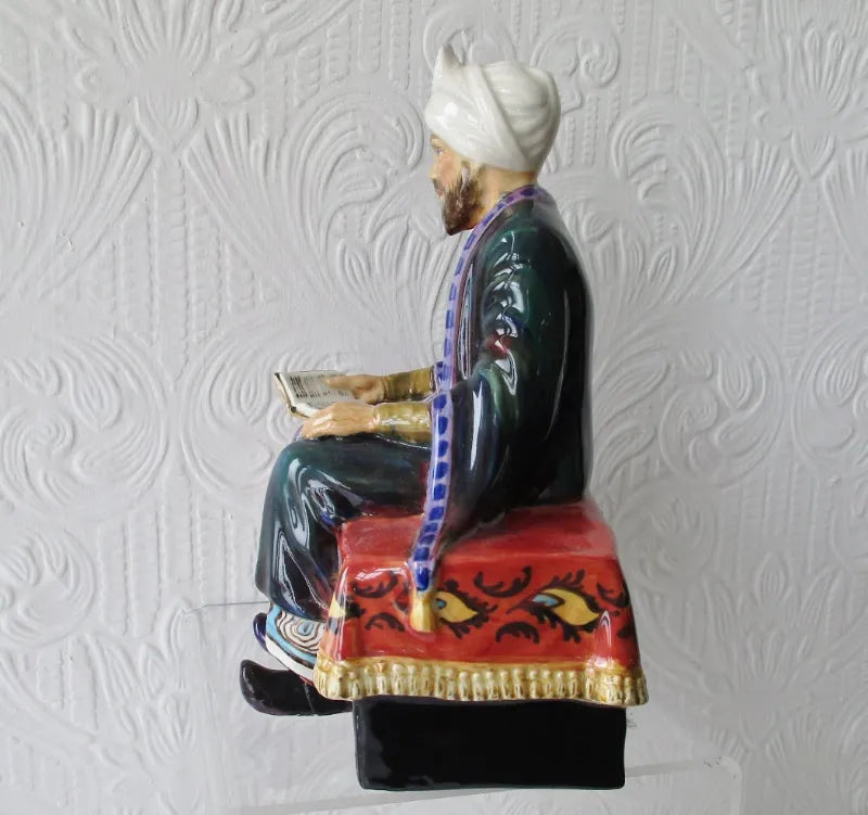 Porcelain Figurine ~ 