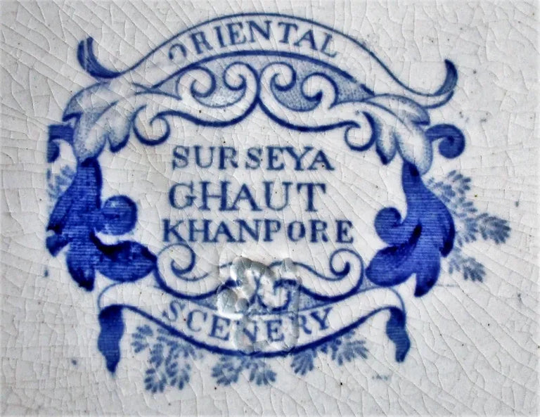 Georgian Blue & White Transfer 