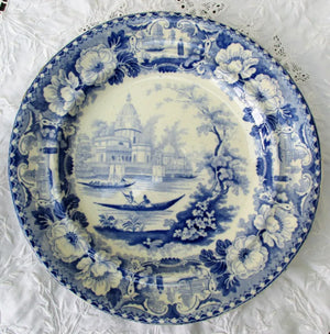 Oriental Scenery Cartouche Surseya Ghaut Plate 2