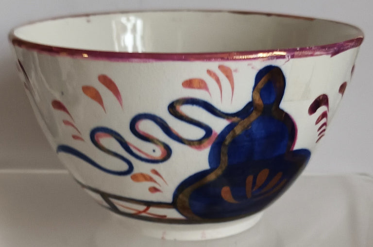 Oyster Bowl 2c