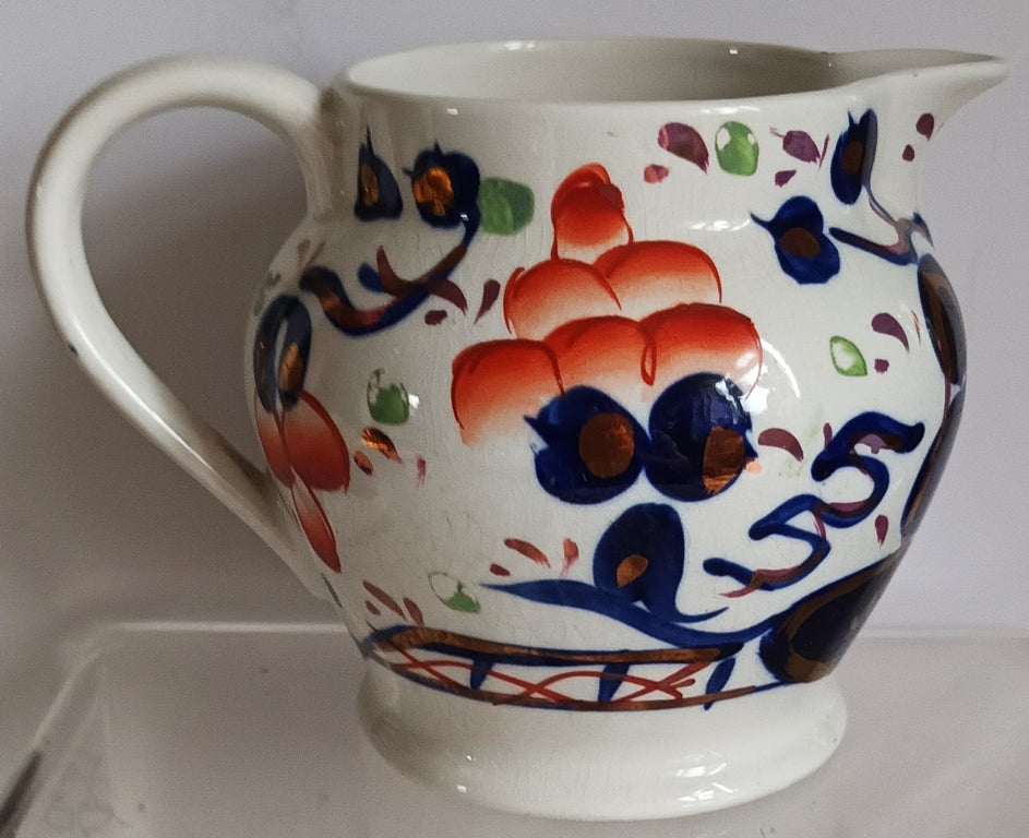 Vintage Gaudy Welsh 