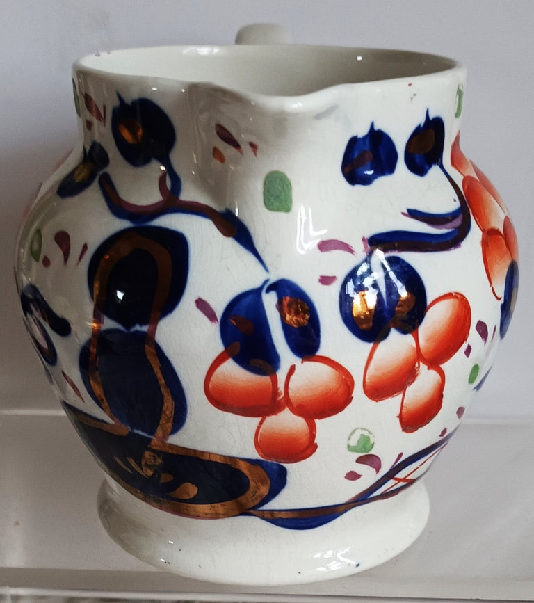 Vintage Gaudy Welsh 