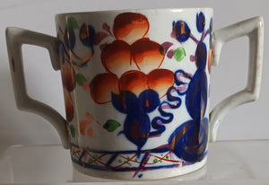 Oyster Loving Cup 1a