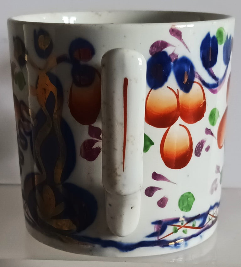 Oyster Loving Cup 1b