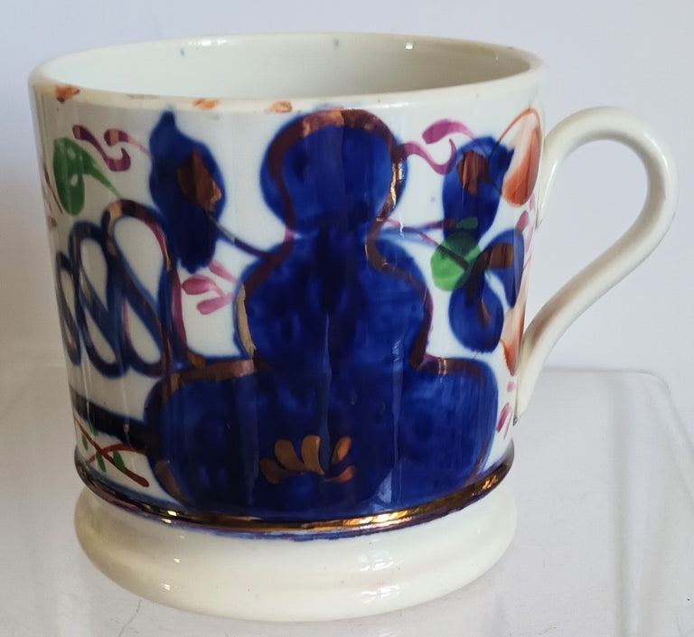 Oyster Mug 1a